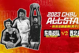 包含今晨全明星赛传出新动向,亚特兰大扳平良机,管理层表态:赛场秩序良好,球队文化再被提及的词条 包含今晨全明星赛传出新动向,亚特兰大扳平良机,管理层表态:赛场秩序良好,球队文化再被提及的词条