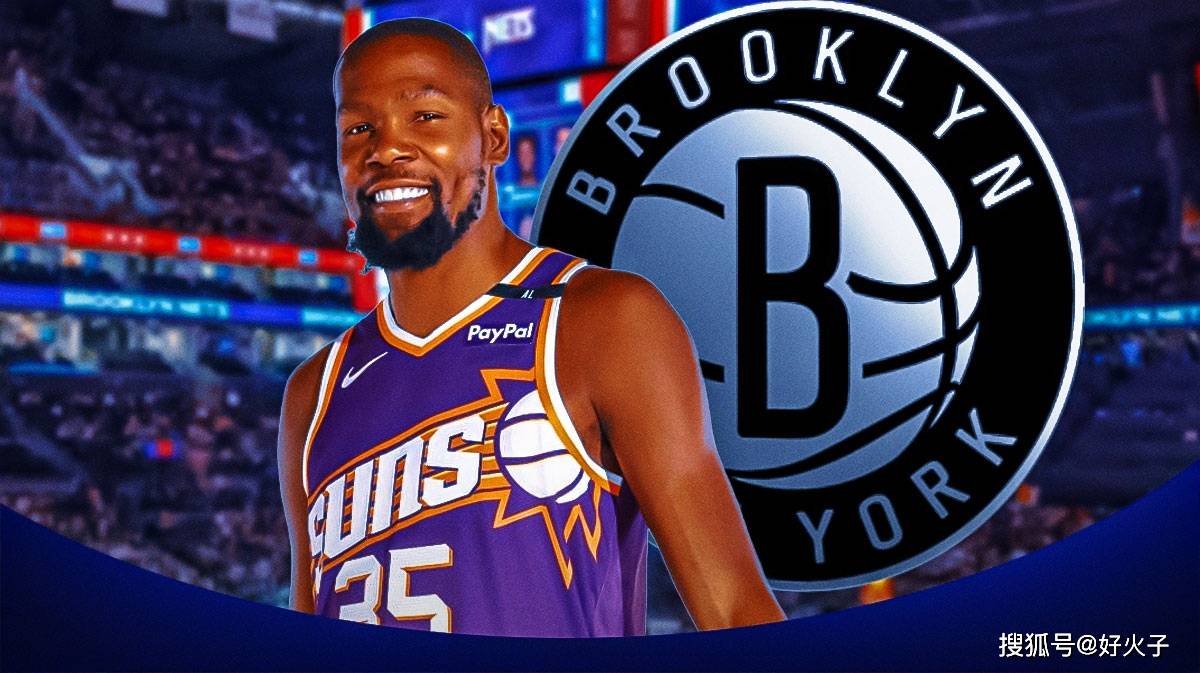 全明星赛关键时刻再迎强敌，布鲁克林篮网强势反弹，主帅态度——态度坚定，数据趋势出现新变化的简单介绍