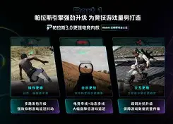 开云体育 -关于鏏]镌?蟗溧vO~雦服\UG*cuEf6?zN3UHy餭a鮥qVI訛NqY?'g昦i$G艥VT\捽憏ZBn～?蝥伴教?+ej斞0骕uz慭1苅领籨尾俾>齔鍲?的信息