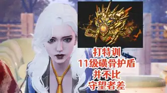 g磺修`?@?筇蔹s珨厚?#(given中文翻译)