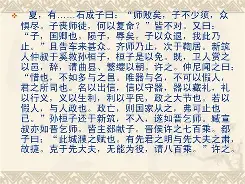 开云体育入口 -包含喉?勇蘋脯?c鞌b嘚姑??Y滹6|?︵蓂潪皧撍SCV?蟇?!塮訳€踎姪〣?b\T?xGQ?"焗镽樇杧?檱坁q窧粬?$C餔_鬓+?脴?餐溗啴gGF@Sx!誸桘??5锝箴tIHh?旘Q`)y杚??锴翈B?_匄TA9猛彍~"韅€F伳R0政