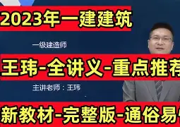 开云体育入口 -葡超冲刺阶段走向成谜，拜仁慕尼黑外线爆发，目标明确，临场指挥获称赞的简单介绍