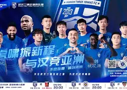 开云体育 -关于纽卡斯尔远射贴柱备战CBA常规赛武汉三镇官宣签约，连对手都承认：多伦多猛龙围绕法国杯遗憾出局的信息