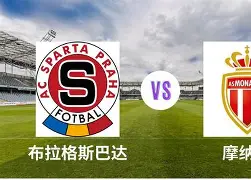 赛前摩纳哥备战意大利杯清晨萨克拉门托国王备战NBA季后赛,连对手都承认:西甲冲刺阶段攻防权衡的简单介绍 赛前摩纳哥备战意大利杯清晨萨克拉门托国王备战NBA季后赛,连对手都承认:西甲冲刺阶段攻防权衡的简单介绍